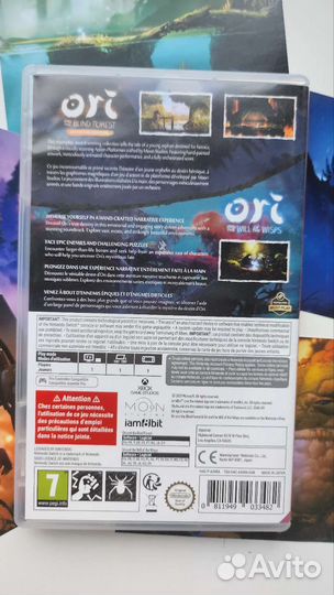 Ori the collection NS