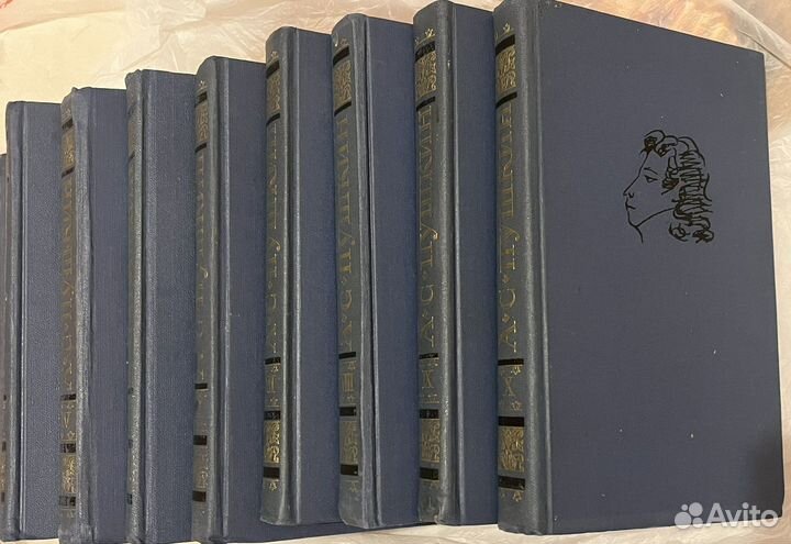 А.С.Пушкин. Собрание сочинений в десяти томах