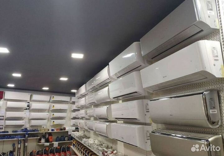 Кондиционер / большой выбор