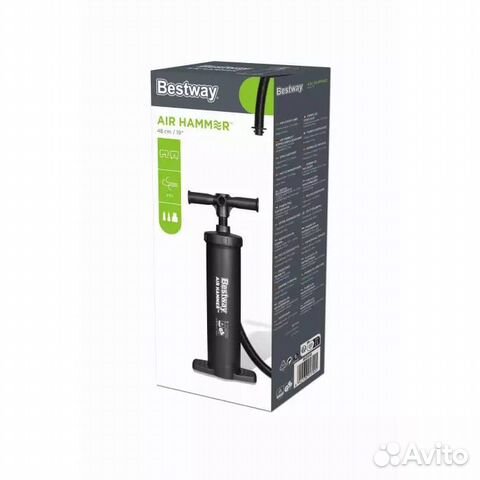 Сумка изотермическая Следопыт пвх Thermal Bag, 45x