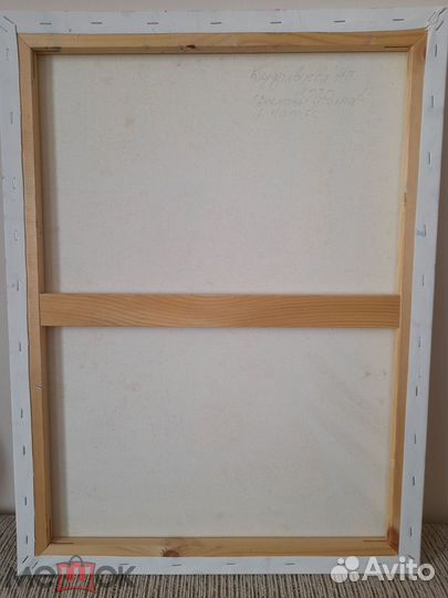 Анри Матисс Анемоны у Окна Копия Масло