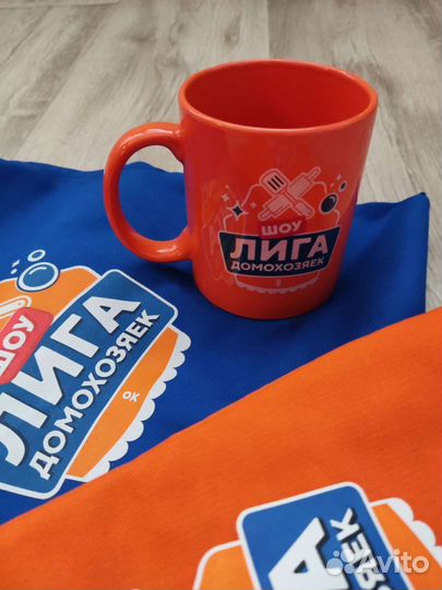 Набор для кухни