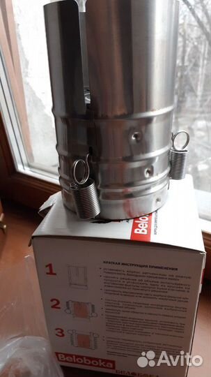 Форма для приготовления Ветчины в домашних условия