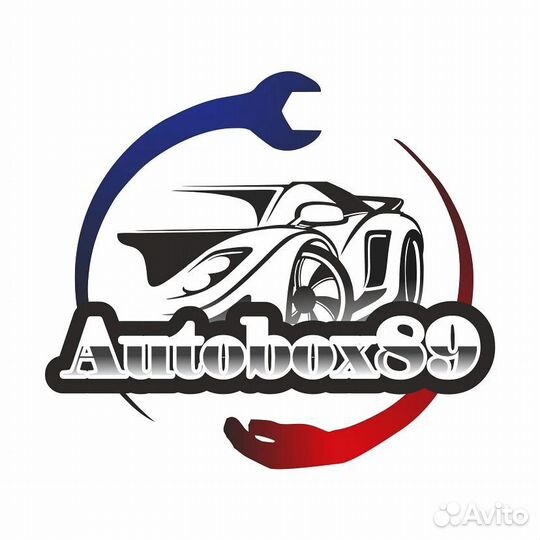 Ремонт легковых автомобилей