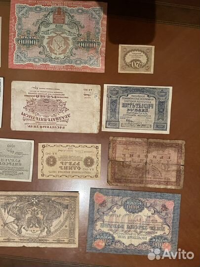 Царские банкноты