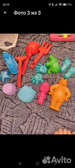 Детская плита +