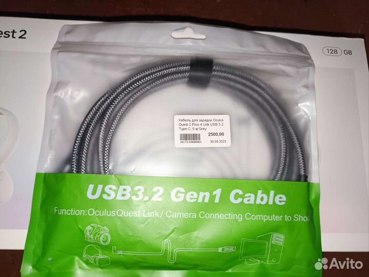 VR Oculus Quest 2 128GB