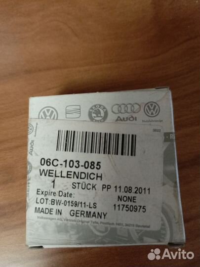 Сальник коленвала 06C-103-085