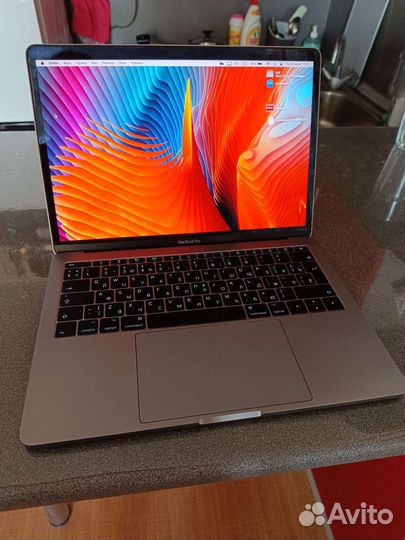 Apple MacBook Pro 13 2017