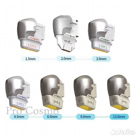 Аппарат для Смас лифтинга 7D