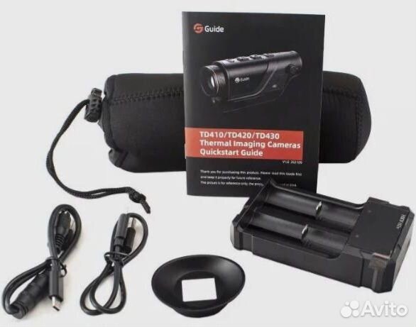 Тепловизоры Guide выбор настоящих охотников