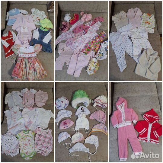 Вещи пакетом на девочку с рождения до года