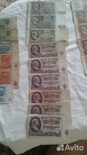 Банкноты СССР