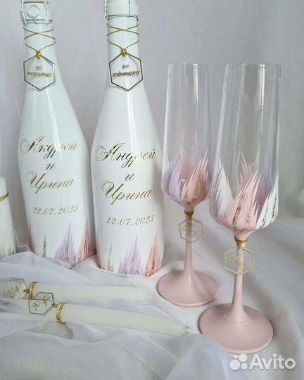 Свадебные аксессуары