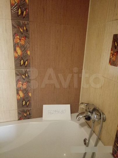 Дом 45 м² на участке 2 сот.