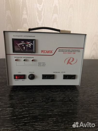 Стабилизатор напряжения