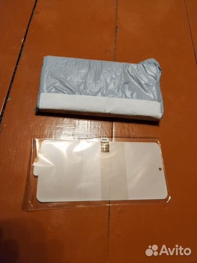 Защитная пленка Samsung Galaxy S22