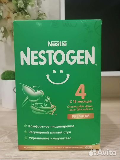 Смесь Нестожен 4, 600г., с 18 месяцев