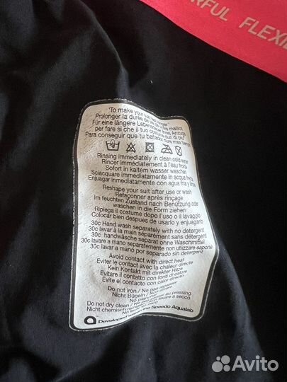 Гидрокостюм женский Speedo lzr X