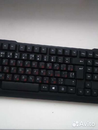 Клавиатура