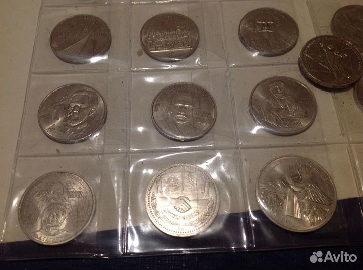 Юбилейные монеты ссср1руб.,различные