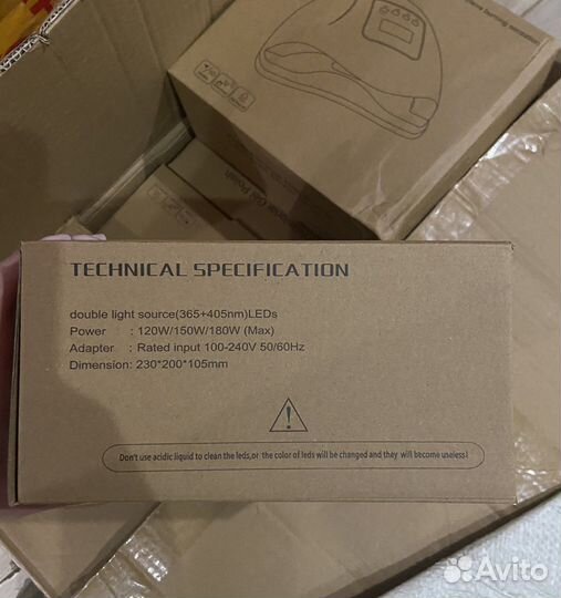 Led лампа для маникюра sun x5 plus 120 ватт