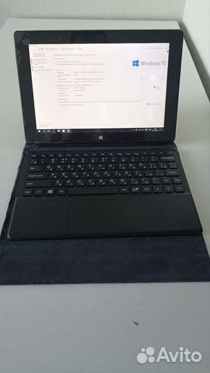 Dexp Ursus KX210AVA нетбук продам