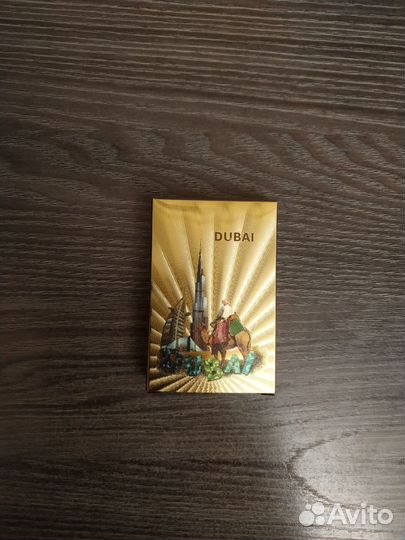 Карты игральные 