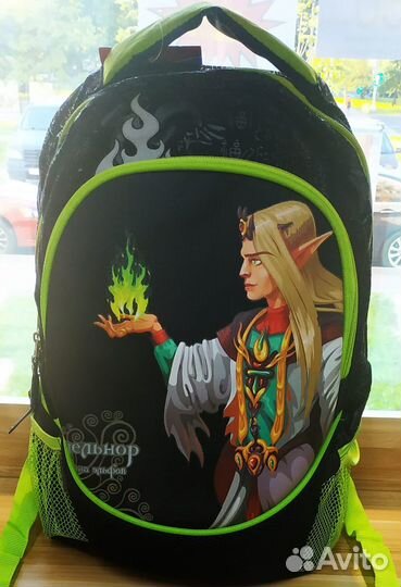 Рюкзак школьный ранец новый