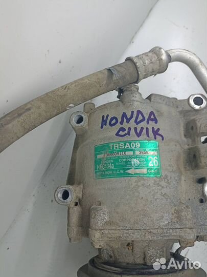 Компрессор кондиционера.Honda Civic 7 1.6