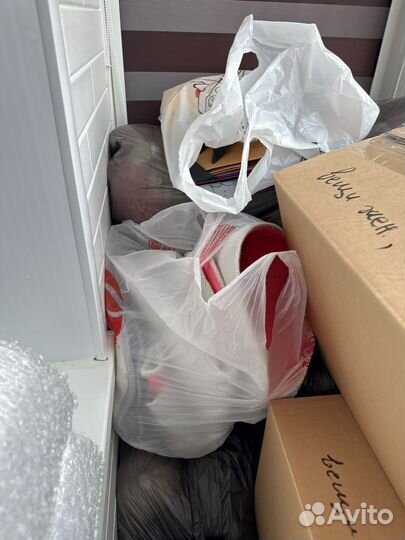 Пакеты с вещами