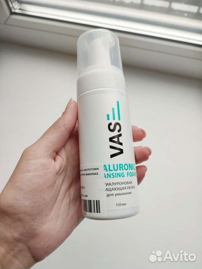 Пенка для умывания