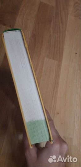 Книга доктора Комаровского 