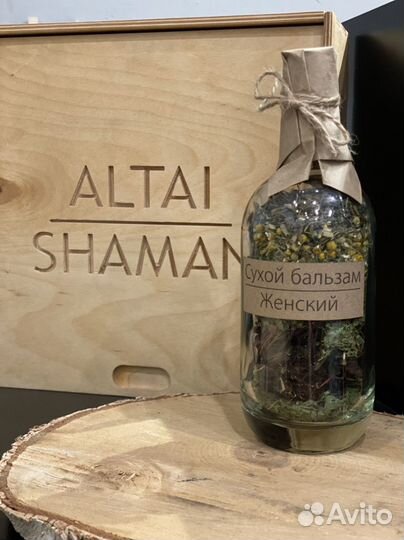 Сухой бальзам (для женщин, для мужчин)