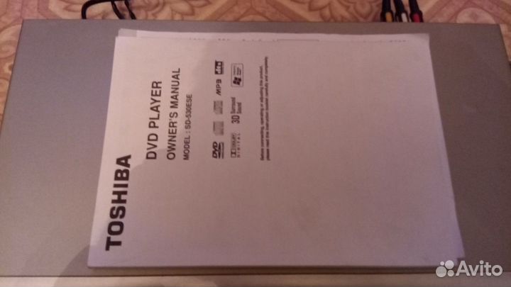 DVD-проигрыватель Toshiba SD-530E