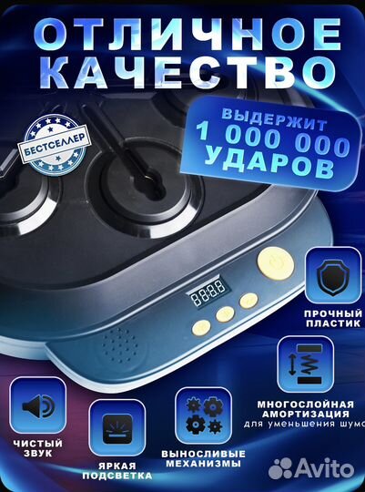 Боксерский тренажер на стену