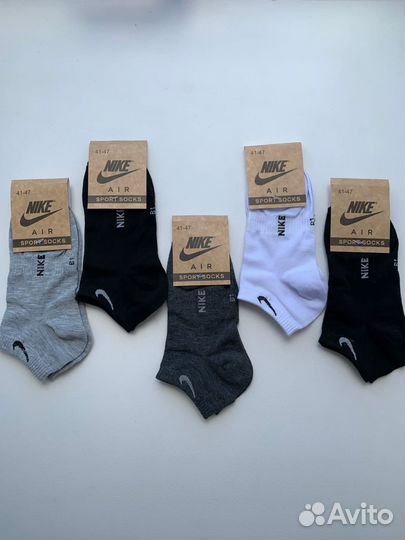 Носки nike 5 пар