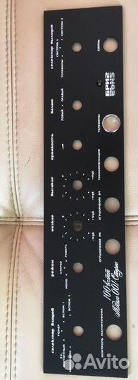 Лицевая панель одиссей 010 бриг Барк