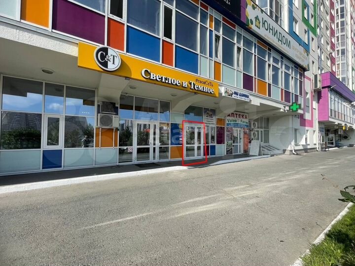 Сдам офисное помещение, 123 м²