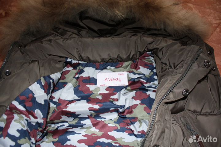 Пуховик для мальчика, 140 разм