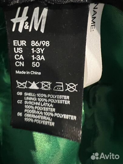 Шляпа детская H&M