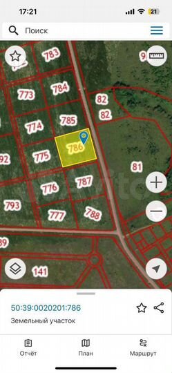 Участок 1,1 га (СНТ, ДНП)