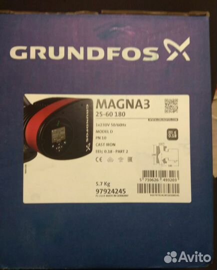 Насосы Grundfos Magna 3