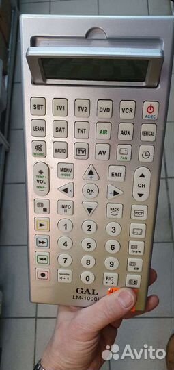 Универсальный обучаемый пульт GAL LM1000L