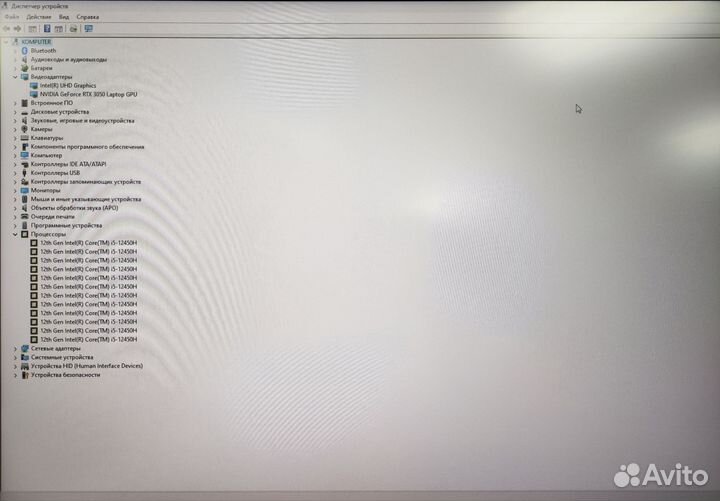 Игровой ноутбук MSI I5/16GB/SSD M2/RTX 3050 4GB