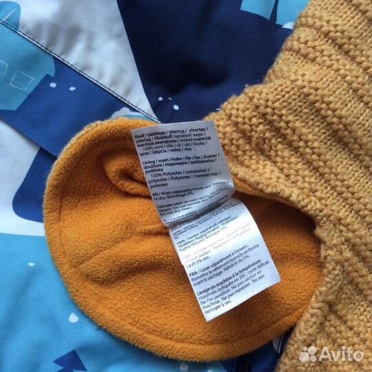 Шапка зимняя Reima 50 на мальчика 3 4 года