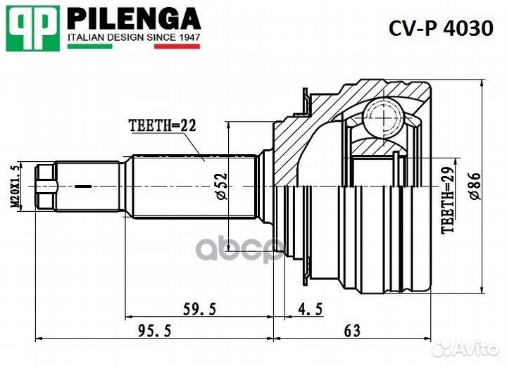 Шрус наружный перед, прав, лев CVP4030K pilenga