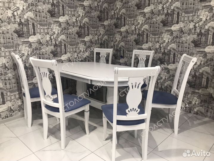 Стулья