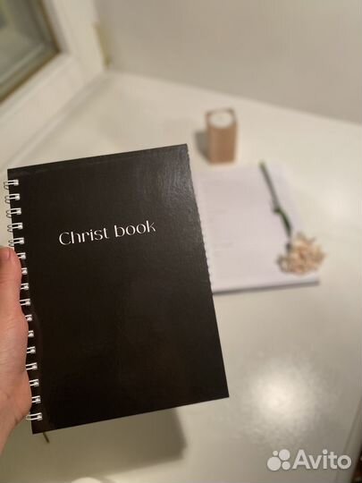 Блокнот ручной работы