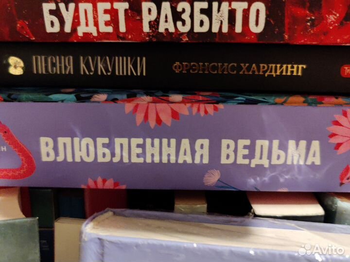 Книги пакетом